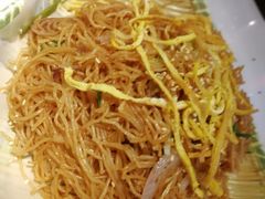 三丝炒米粉-粤点越有·茶点·粤菜(樵岭国际店)