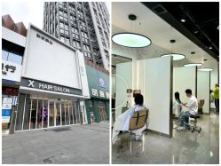 -Z.X HAIR SALON张新美业