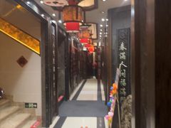 -盈春大饭店(千山路店)