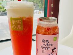 -奈雪的茶(苏宁广场店)