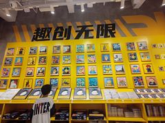 -KKV(东莞海德汇一城店)