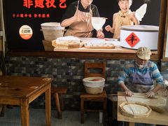 -十二道丰味·徐州土菜·烧烤(何山路店)