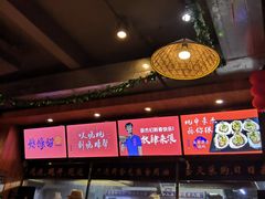 -烧蠔帮·湛江生蚝(工农店)
