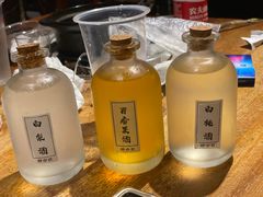 -好介口深夜酒馆(梅江店)