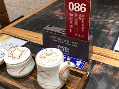 -和府捞面(天河领展广场店)