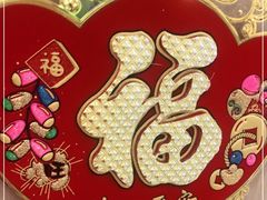 -龙格亲子游泳·水育早教运动中心(绿宝中心)