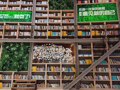 -当当书店(国泰广场店)