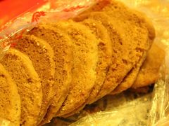 桃酥-闻酥园(青羊区人民中路店)