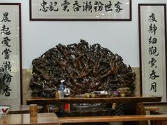 -正果忠记云吞濑粉(总店)
