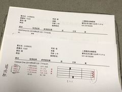 -爱侣宠医·鹦鹉专科·小型哺乳类·异宠专科(灵石路店)