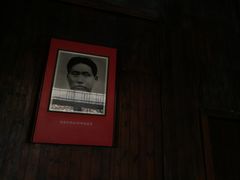 -毛泽东同志旧居