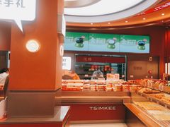 -詹记桃酥(包河万达店)