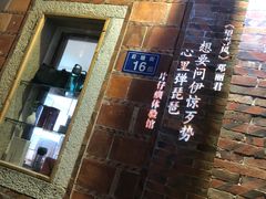 -晋江五店市传统文化旅游区