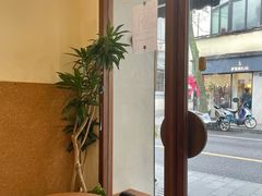 -Radar Coffee(思南路店)
