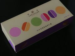 -美罗城
