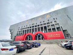 门面-山东博物馆