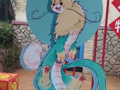 -郑州方特梦幻王国