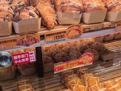 -味多美蛋糕(大红门店)