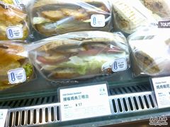 -多乐之日(五道口店)