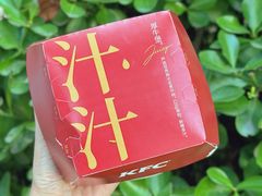 -肯德基(建华店)