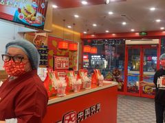 -塔斯汀中国汉堡(浦东绿地东海岸店)