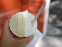 -Dip in Gelato(富民路店)