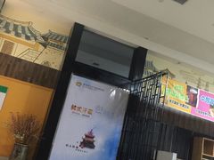 -丽池宫韩式汗蒸会馆(华灯坊店)