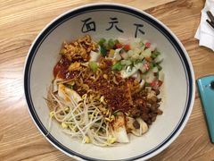 -陕西名小吃(T3航站楼一店)