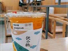 -伏小桃(茂业天地店)