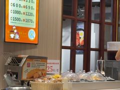 -豪享来(我格广场店)