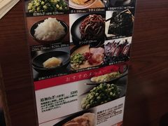 -一兰拉面(池袋店)