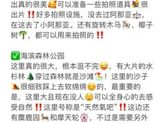 -巧克力渔家.小船海鲜家常菜(万平口店)