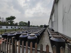 -镇江中国醋文化博物馆