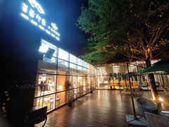 -默迹咖啡馆