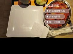 -大快活(丽丰店)
