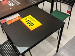 -宜家家居(高新商场店)