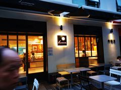 门面-Luneurs(幸福里店)