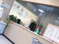-老余家面馆