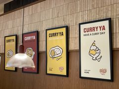 -CURRY YA 熟成咖哩專門店(深圳湾万象城店)