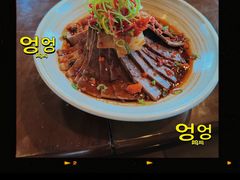 -臻宝中餐厅·大连菜·海鲜·融合菜(大连一方城堡豪华精选酒店)