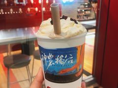 -茶颜悦色(金茂览秀城LG层外街店)