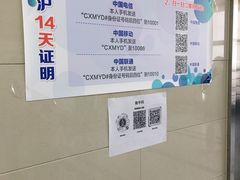 -复旦大学附属肿瘤医院(徐汇院区)