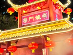 -越秀西湖花市(广州城市广场花卉店)