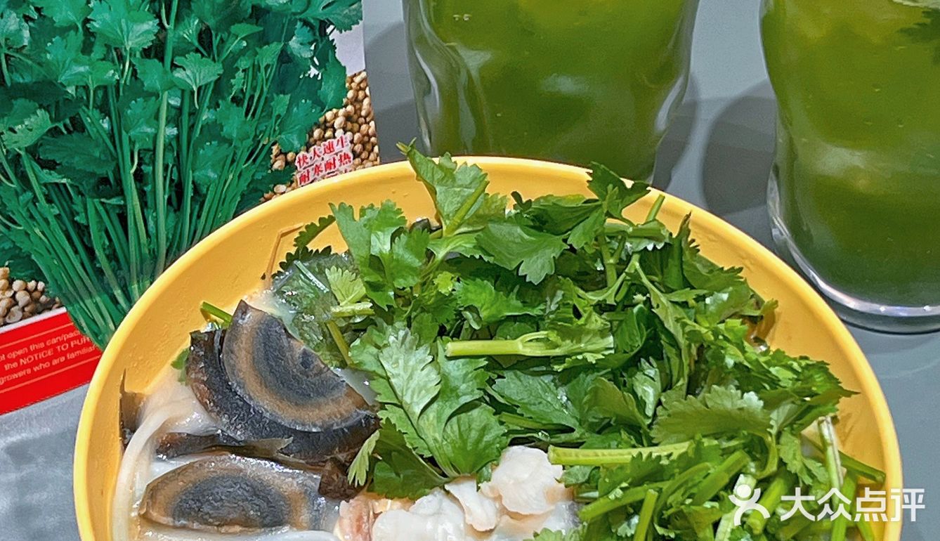 谭仔米线秋日绿油油香菜新品不要错过‼️