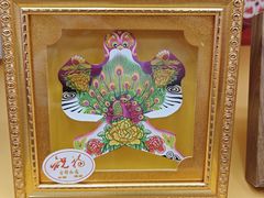 -青岛胶东国际机场