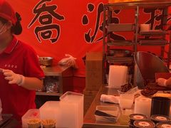 -乔波食品(杜桥中心菜场店)