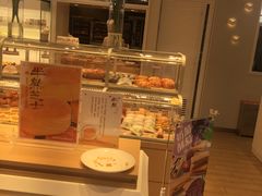 -好利来(十里河店)