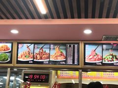 -西塔大冷面(市府大路店)