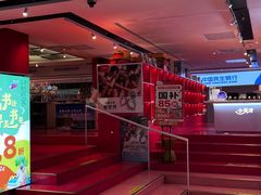 -上海书城(福州路店)
