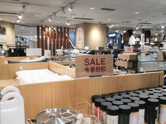 -MUJI无印良品(万象城店)